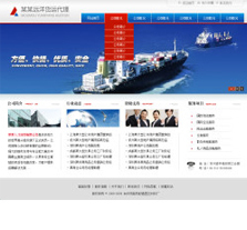 武漢高端做網站公司企業_武漢高端做網站公司生產商-第-1頁-企匯網